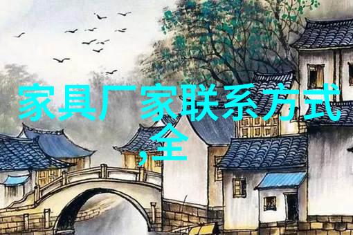 环境友好理髮绿色產品讓你更自在享受美容時間