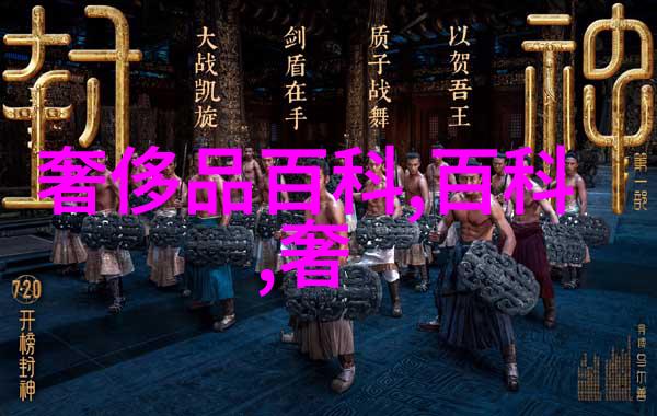 六年级脱身全去掉免费探索教育公平的新路径