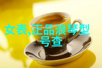 春莺啭花间争鸣的悲欢