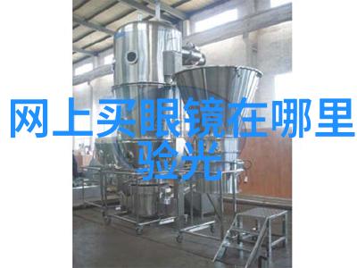 家访录像深入探索MD0076老师的教育哲学