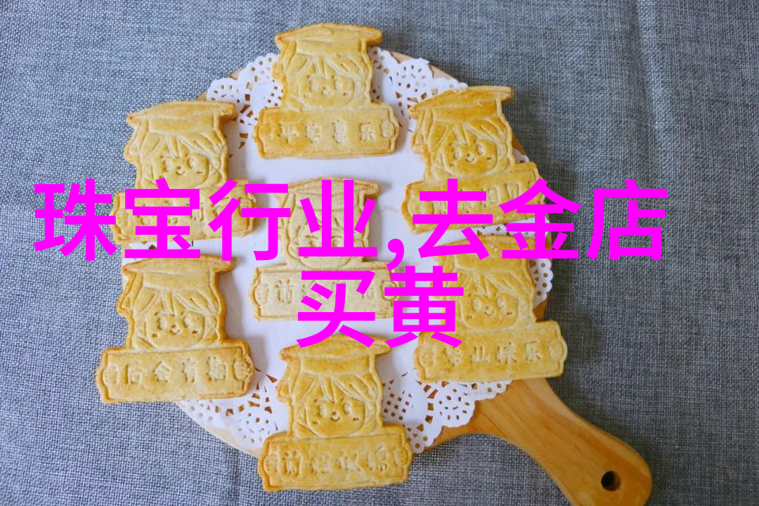晨曦中的自我编织日常的简单发型之美