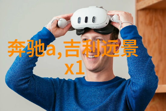主题我是JEALOUSVUE成熟五十的见证者