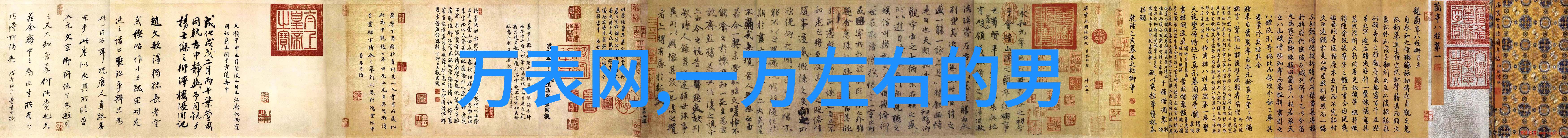 开车越往下越疼揭秘驾驶压力背后的心理机制