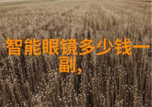 男士香水选择有哪些佳品这三款香水堪称香水小说值得一试
