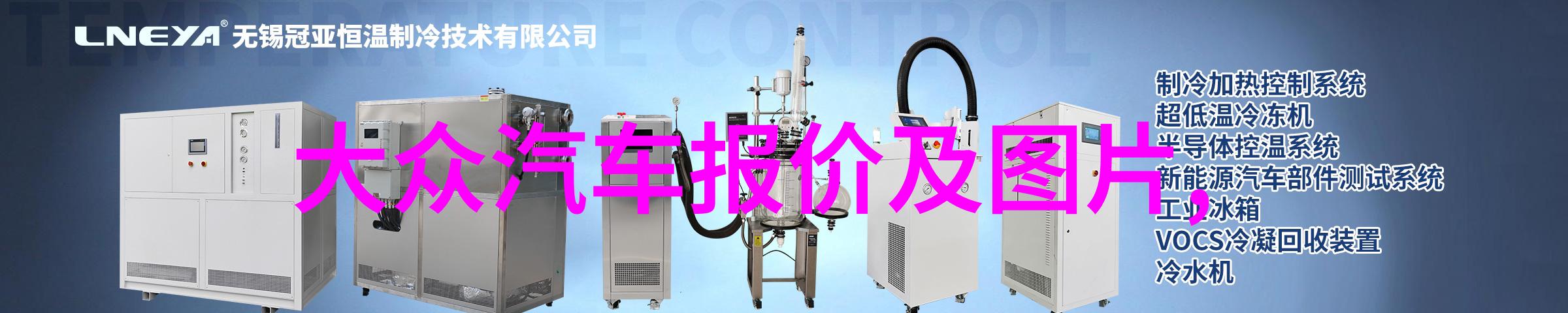 乐迷的传唱探索迷乐队的音乐魅力