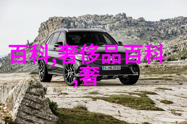播播四房直播间的四个角落
