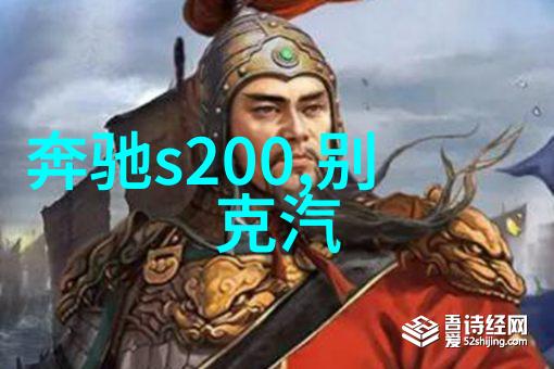 马天宇在2022北京国际时装周自然场景中的亲爱的客栈帮厨表演虽然考核失利但他坚称不后悔