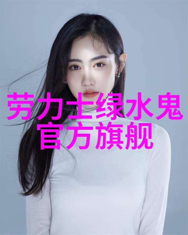 农村表妹的婚庆床品一套比一套美我最喜欢三生三世桃花四件套