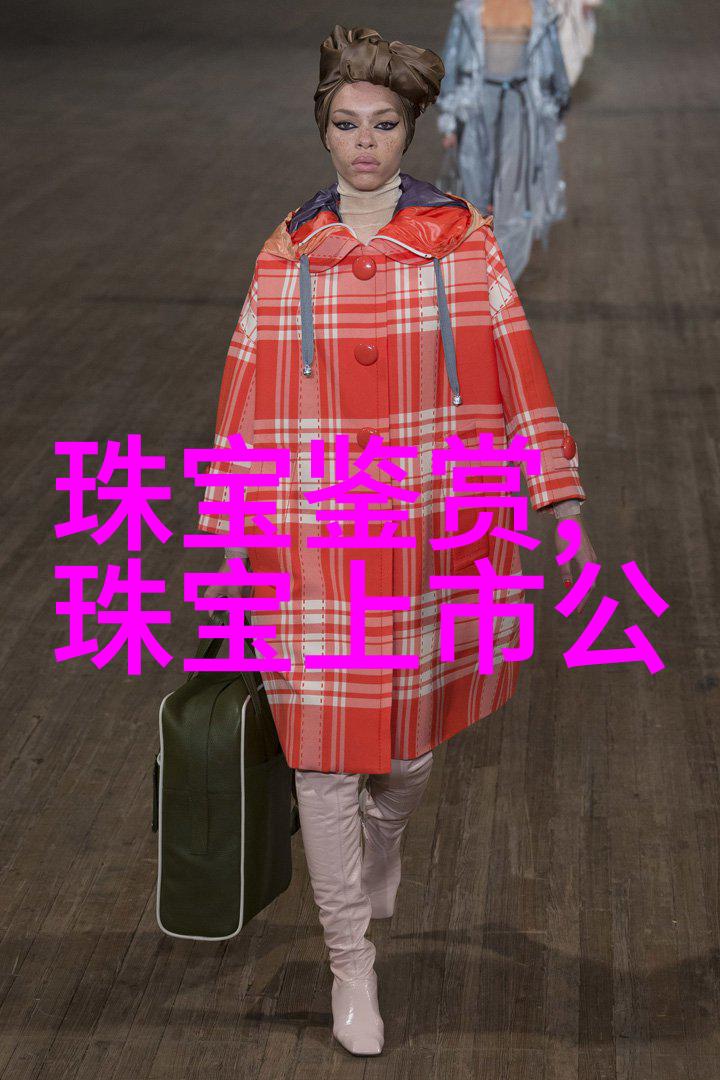30岁女人的魅力如何通过短发展现气质与风范