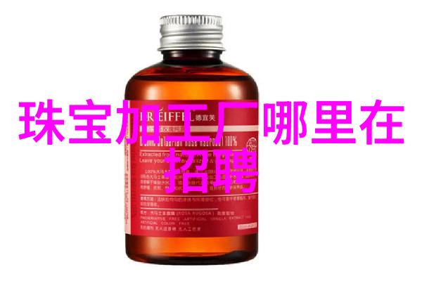 爱表族的璀璨篇章Jules Audemars龙陀飞轮腕表限量版的时尚传奇
