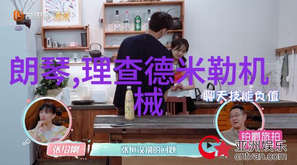 圆脸美人超短发的魅力解锁