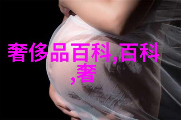 测一下脸型适合什么发型-揭秘你的脸型找到最完美的发型