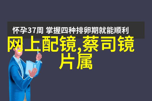 斯得雅古老文明的瑰宝与神秘之谜