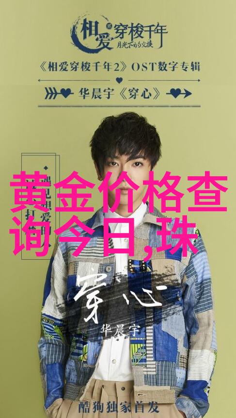 男士今年最新款的短发我是如何秒杀潮流的男士短发新款大盘点