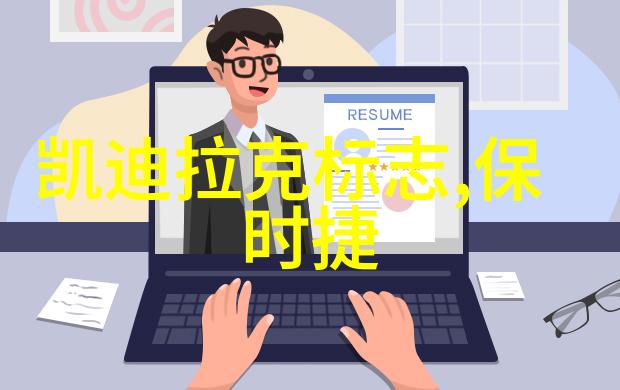 六福珠宝官网我心中的宝石仙境揭秘你不知道的定制服务