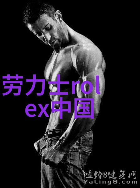 男生最新发型图片究竟哪一种风格能让你脱颖而出