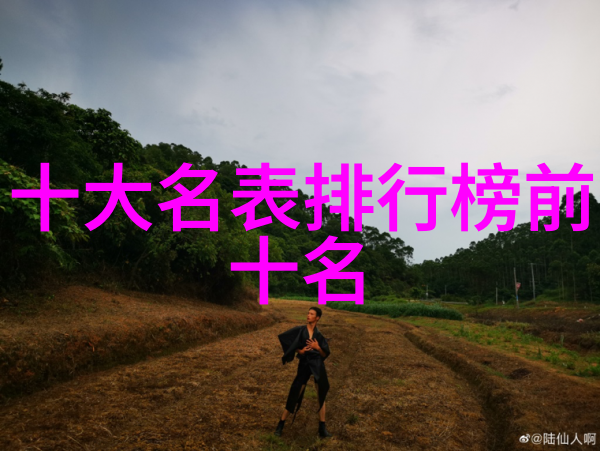柔情似水的哺乳期人妻老师的温馨课堂