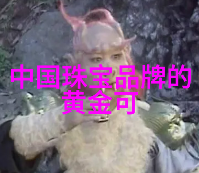 时尚启示女生中短发的减龄秘诀