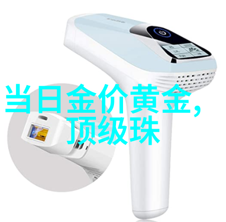 探索透视眼镜背后的科技未来装备我们将如何看待生活