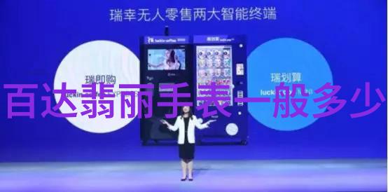 自制时尚发型DIY美丽头发设计