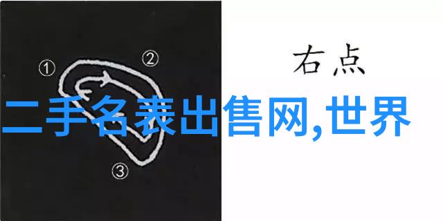 兰蔻奇迹香水点燃生活仪式感的火焰