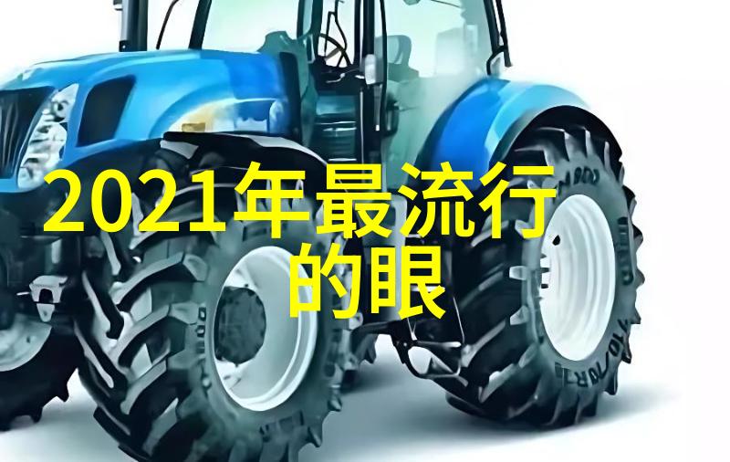 透明桌布已过时了如今这种桌布才是独占鳌头颜值高还便宜