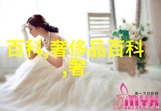 男士理发教学视频我教你如何在家给自己修剪胡须