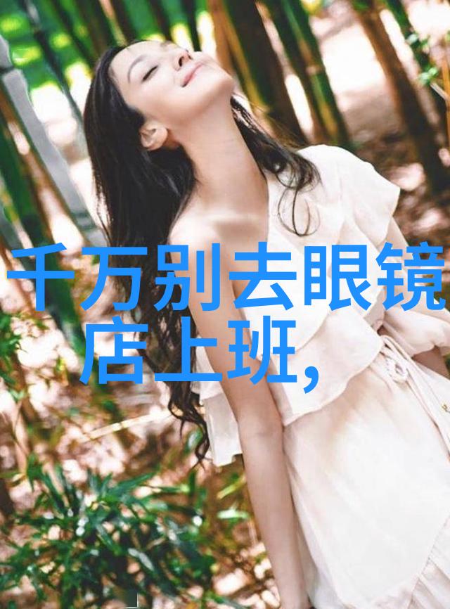 校园里的臣子一个关于尊敬与成长的故事