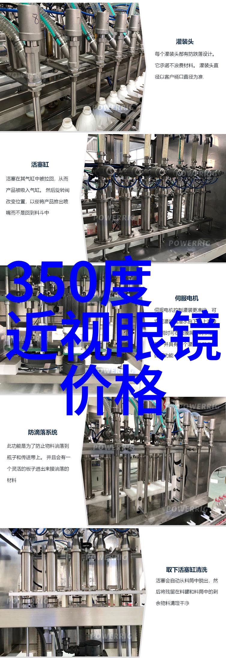 麻婆豆腐传媒视频大放送品味文化享受艺术