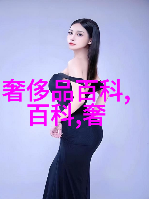 蔚蓝男士淡香水夜店中公认的第一骚自然呼吸中的香水味