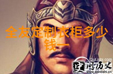 男士春季时尚搭配图什么是最佳的裤装选择
