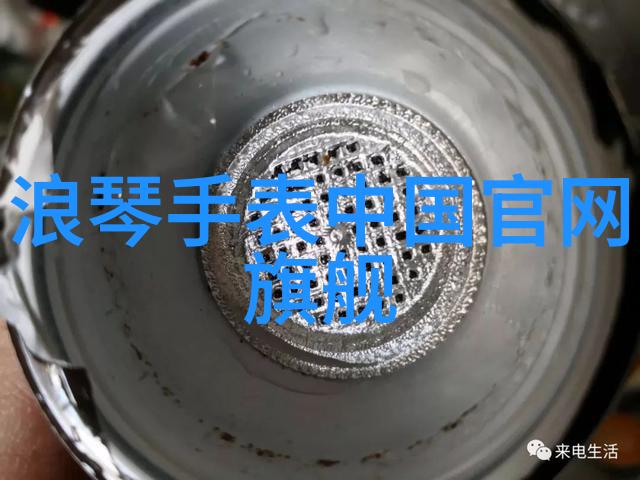 长期使用31会议网对员工沟通习惯有何影响