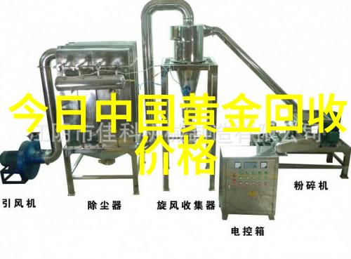 编发美学探索编发型女中长发的魅力与技巧