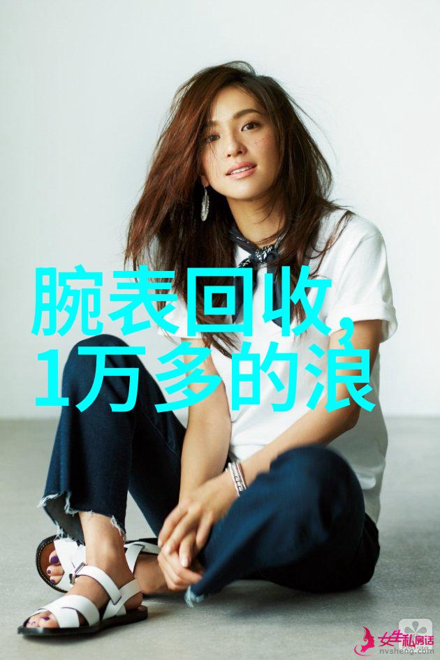 美特家在宜家家居官网网上商城里爱与幸福美味共创社会温馨时刻