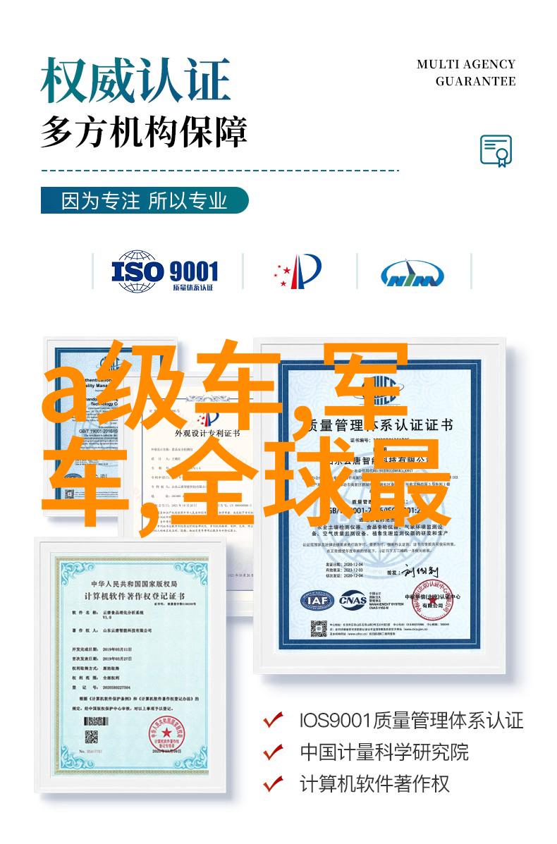 五大脸型如何选择完美的发饰搭配