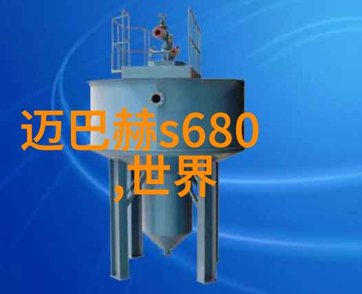 江诗丹顿的时光遗产