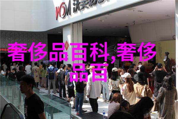 双人床上热情打扑克的电视浪漫晚会