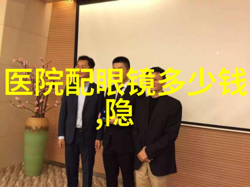 从零到英雄发型师培训课程的全程指南