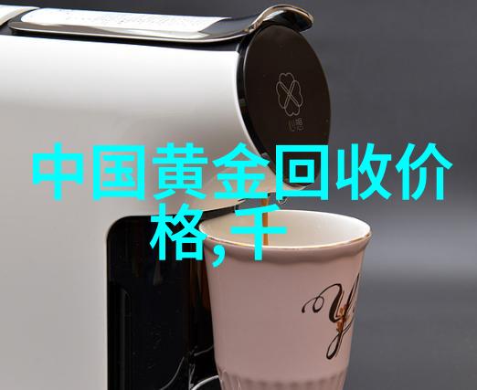 邓伦在海伦凯勒新品发布会上身穿墨镜恢复视力6大秘诀让粉丝瞩目