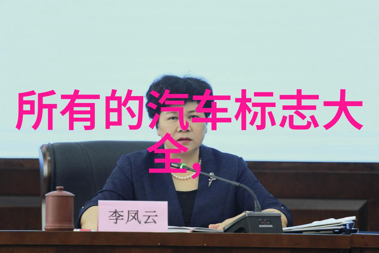 简约时尚最美短发女孩的魅力