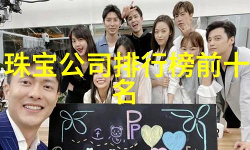 2035未知纪元的呼唤