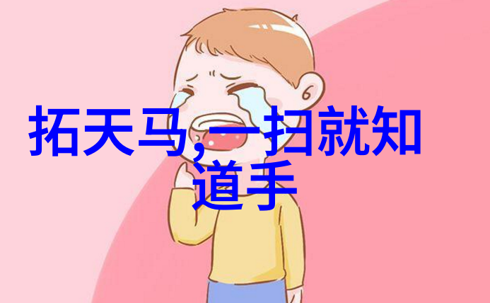 小女孩如何在短时间内学会各种不同风格的发型