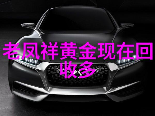 温暖的足迹纺织历史的轻柔步伐