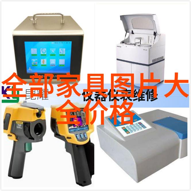 蜗居书我是如何在一间小房子里找到大世界的