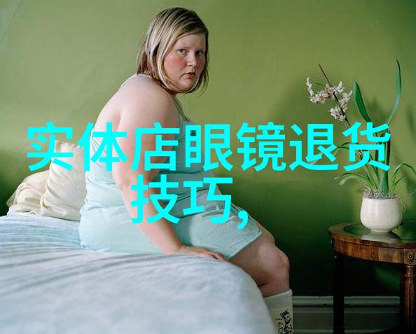 学理发的视频教程大全 - 剪刀与发型设计掌握精湛技艺的完整指南