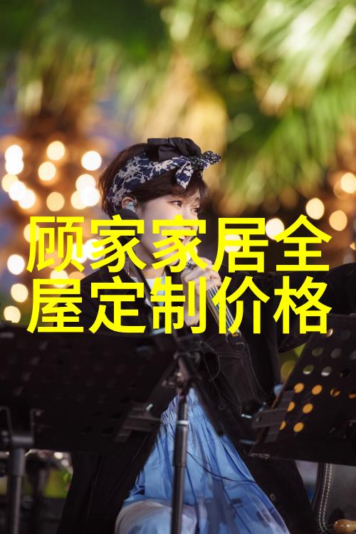 英语课代表语涨奶喂我喝课堂奇遇中的无声对话