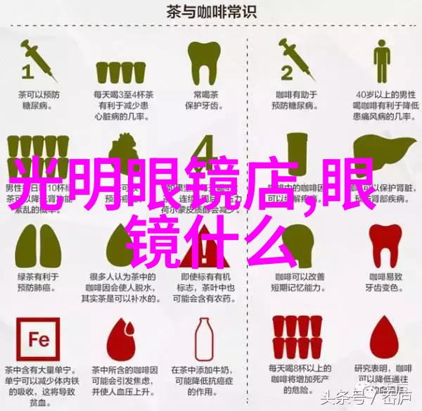 公主犒赏三军贵为公主却被夫君用来犒赏三军的故事