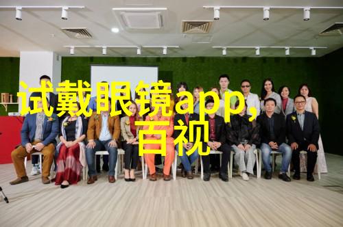 凉鞋的魅力与实用性