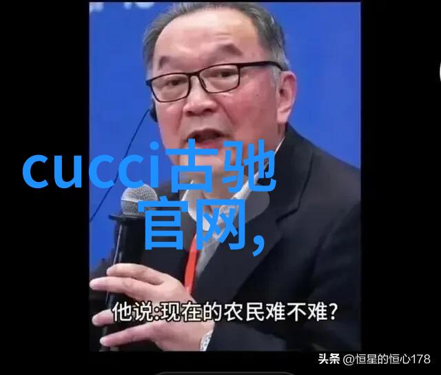 试闻体验亲身体验兰蔼奇迹香水带来的情感触动