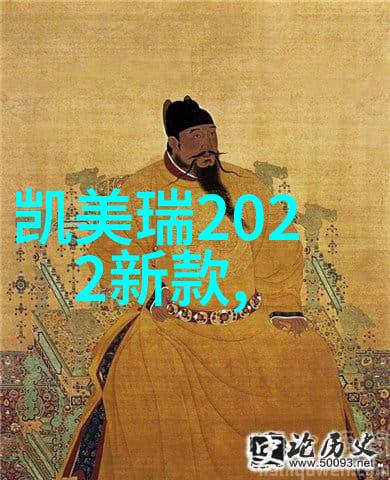 时尚新篇章四十岁女性的减龄发型革命